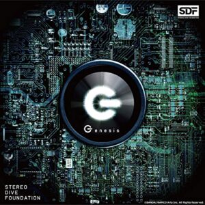 Genesis (CDs)