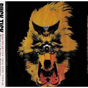 DARKER THAN DARKNESS / REGULAR EDITION - BUCK-TICK (CDs)