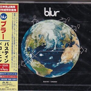Bustin + Dronin - Blur (CDs)