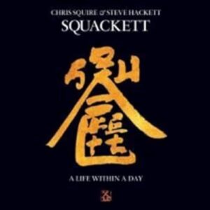 Life Within A Day - CD + Bluray - Squackett (CDs)