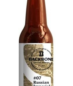 Russian Imperial Stout (Cervejas)