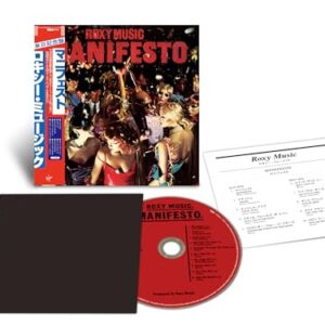 Roxy Music - Manifesto - SHMCD [CD]