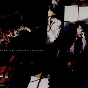 Baby Romantica - SCRIPT (CDs)