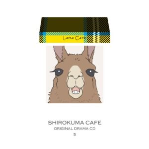 Drama CD - Shirokuma Cafe Original Drama CD 5 (Llama Cafe) 5 [Japan CD] AVCA-74131 (CDs)
