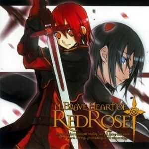 Drama CD - Barano Maria-Don't Make Me Alone (CDs)