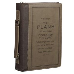 Bible Cover Classic Brown Two-tone I Know the Plans Jer. 29:11 - Christian Art Gifts (CDs)
