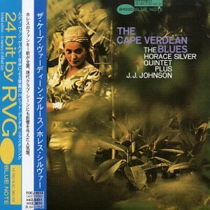 Cape Verdean Blues - Silver, Horace (CDs)