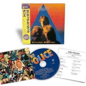 Zenyatta Mondatta - SHMCD - Police (CDs)