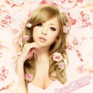 Jounetsu No Daishou - AYUMI HAMASAKI (CDs)