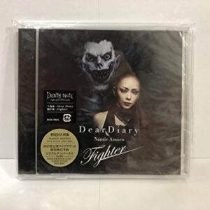 Dear Diary / Fighter: Limited - NAMIE AMURO (CDs)