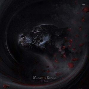 Me (Mutant's Excluse) - NEW CHAMP (CDs)