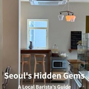 Seoul's Hidden Gems : A Local Barista's Guide to Authentic Cafe Hopping in seong-su (English Edition) - cleff, treble (Café)
