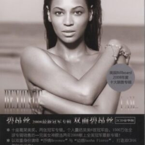 I am Sasha Fierce [Deluxe] - Beyonce (CDs)