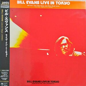 Live in Tokyo (Japanese Pressing) [Disco de Vinil] - Bill Evans (Discos de Vinil)