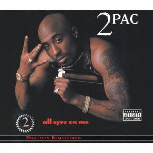 2PAC - All Eyez On Me (2CDS) [Japan CD] VICP-65075 - 2 PAC (CDs)