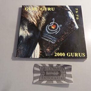 2000 Gurus - Guru Guru (CDs)