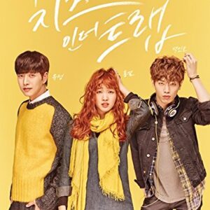 Cheese in the Trap OST 2016 Korean tvN TV Drama O.S.T 2 CD+Photo Book+Photo Card+Key Holder K-POP Sealed - KANG HYEON MIN (CDs)