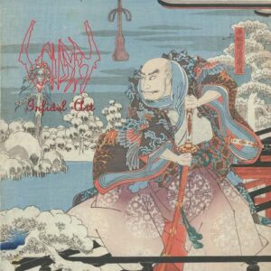Infidel Art - Sigh (CDs)