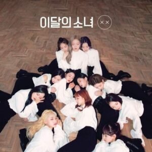 K-POP Monthly Girl LOONA - Mini Repackage Album [XX] (Limited B version) CD + Booklet + PhotoCard + Folded Poster + Tracking Number K-POP Sealed (CDs)