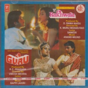Rakhwala / Guru - Bappi Lahri (CDs)