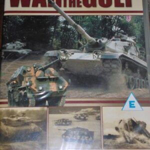 War in the Gulf-heavy Metal - Unknown Artist (CDs)