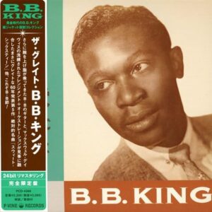 Great B.B. King - KING,B.B. (CDs)