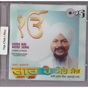 GURU HAI MERE SANG (CDs)
