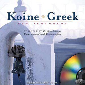 Koine Greek New Testament-FL: Audio New Testament - Zodhiates, Dr Spiros (CDs)