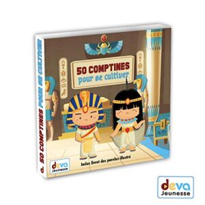 50 Comptines pour se cultiver - Multi- Artistes (CDs)