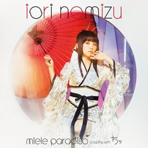 Iori Nomizu - Miele Paradiso [Japan CD] VTCL-35231 - Iori Nomizu (CDs)