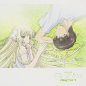 Chobits Drama CD (Original Soundtrack) - Japanimation (CDs)