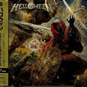 Helloween - Helloween (CDs)