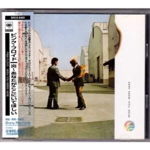 Wish You Were Here (Remaster) - Pink Floyd (CDs)