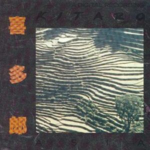 Asia (Geffen 1985) [Audio CD] Kitaro (CDs)