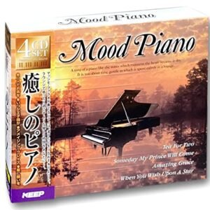 Healing Piano 4CD-320 CD Set - マッシモ・ファラオ (CDs)