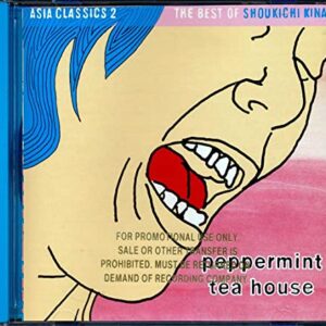 Ásia Classics 2 - O Melhor de Shoukichi Kina: Peppermint Tea House [Audio CD] Kina, Shoukichi (CDs)