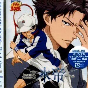 PRINCE OF TENNIS: MUSICAL THE IMPERIAL PRESENCE HYOTEI FEAT. (CDs)