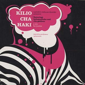 Kilio Cha Haki (A Cry For Justice) - Various Artists (CDs)