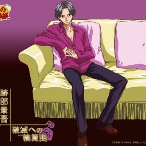 Prince of Tennis Character CD (CDs)