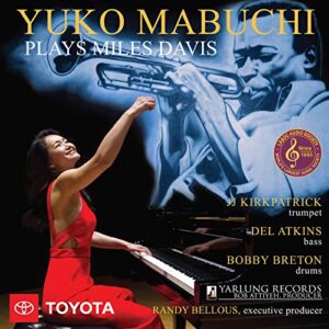 YUKO MABUCHI PLAYS MILES DAVIS - Miles Davis (CDs)