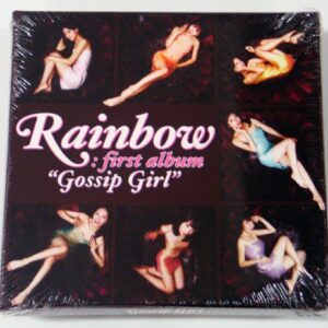 RAINBOW - Gossip Girl (1st Mini Album) CD + Photo Booklet - RAINBOW (CDs)