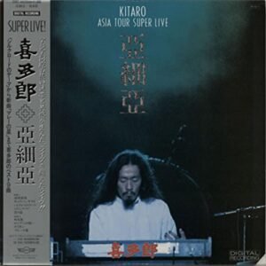 Asia Tour Super Live - Digital Recording (Discos de Vinil)