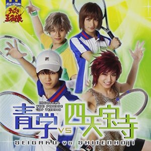 Musical - Prince Of Tennis (Musical) Seigaku Vs Shitenhoji [Japan CD] NECA-30312 - MUSICAL(CD) (CDs)
