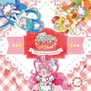 Delicious Party Pretty Cure Original Soundtrack 1 - Shiho Terada (CDs)