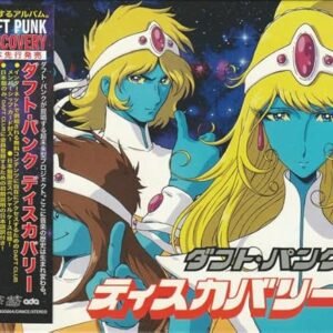 Discovery (Interstella 5555 Edition) CD - Daft Punk (CDs)