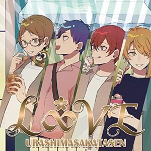 [Amazon.co.jp Exclusive] L∞VE [First Press Limited Edition C (CD + Bonus DVD *Box Specifications & Live Action Variety Video Recording)] (Shuffle CD [Uratanuki & My Neighbor Sakata. / Night Before the - 浦島坂田船 (CDs)