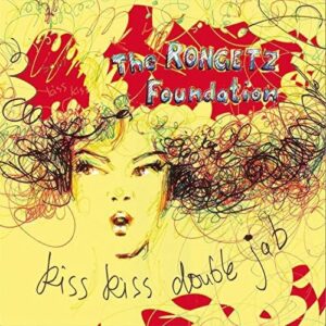 Kiss Kiss Double Jab [Disco de Vinil] (Discos de Vinil)
