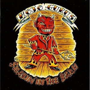 Shakin in the Barn - MOJO GURUS (CDs)