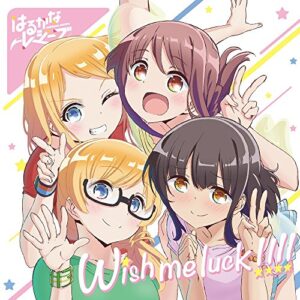 Wish Me Luck - OZORA HARUKA.HIGA KA (CDs)