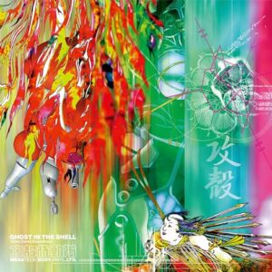 Ghost in the Shell Megatech Body - O.S.T. - Takkyo Ishino (Discos de Vinil)